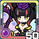 とげクイーン闇 (闇属性)