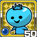 トマトマン水 (水属性)