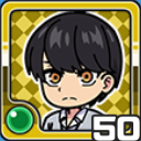 上杉風太郎 風 (風属性)