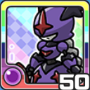 ヴァルキリー闇 (闇属性)