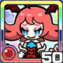 ヴァンパイア火 (火属性)