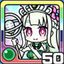 ユノ風 (風属性)