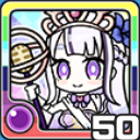 ユノ闇 (闇属性)